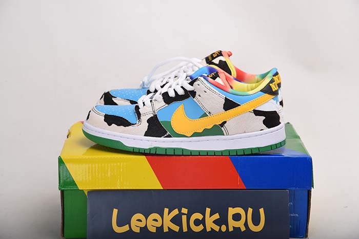 Nike SB Chunky Dunky CU3244-100