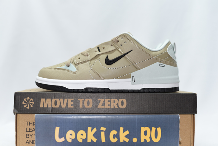Nike Dunk Disrupt 2 DV4024-200