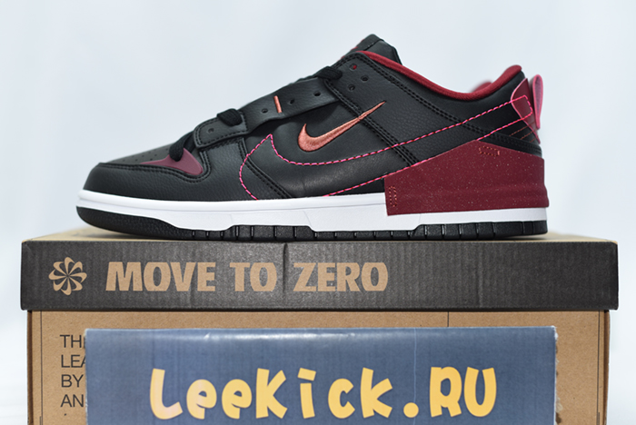 Nike SB Dunk Disrupt 2 DV4024-003