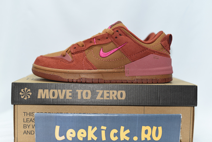 NIKE SB Dunk Low DH4402-200