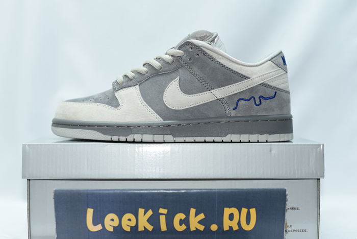Nike SB Dunk Low TRUCK LTPACK
