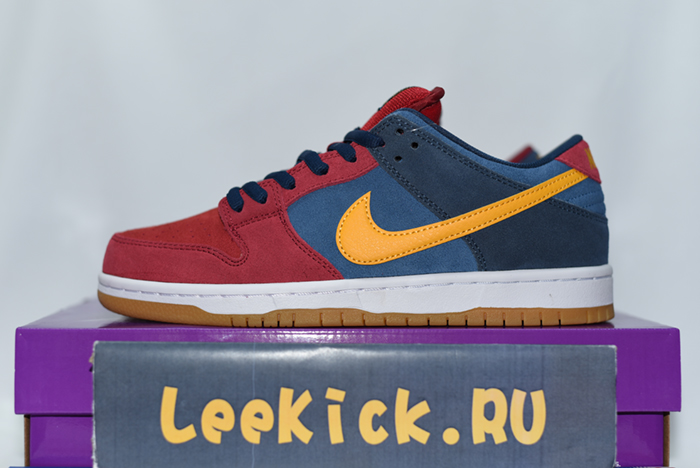 Nike SB Dunk Low “Barcelona” DJ0606-400