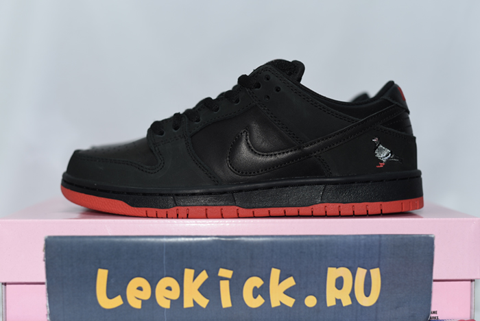 Nike Dunk SB Low TRD QS “Pigeon”
