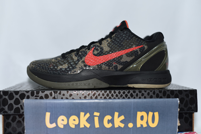Nike Zoom Kobe 6 Protro VIItalian CamoZK6
