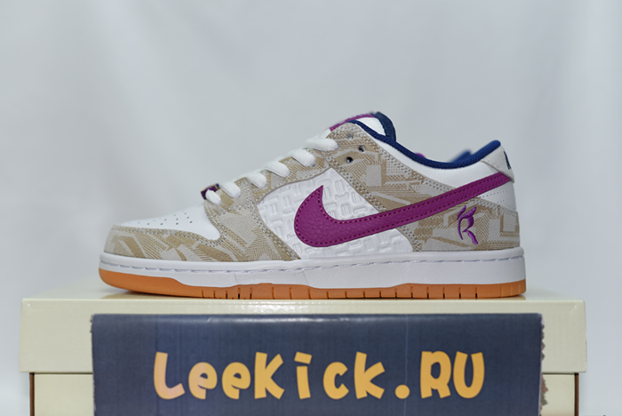 Rayssa Leal x Nike Dunk SB Low FZ5251-001