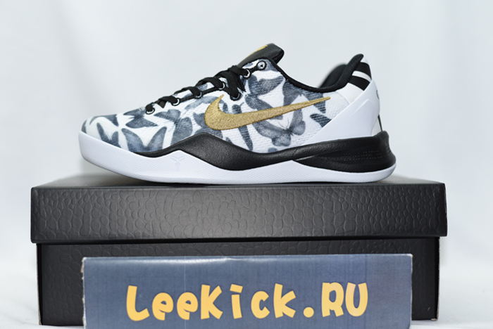 Nike Kobe 8 Protro “Mambacita” GiGi R.I.P