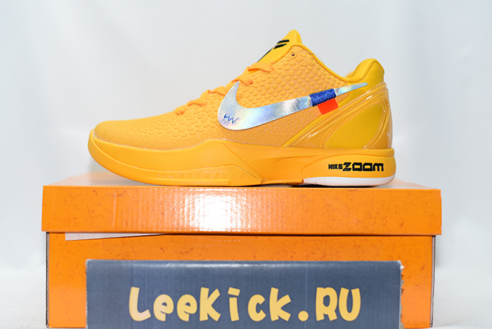 Nike Kobe 6 Protro yellow