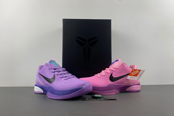 Nike Kobe 6 Protro pink purple
