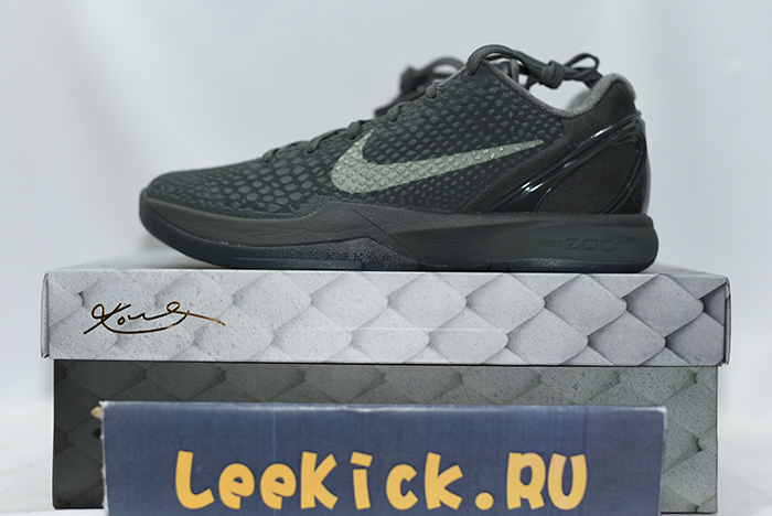 Nike zoom kobe vi ftb kb6 grey